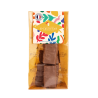 BARRE DE CHOCOLATS CROUSTILLANTES