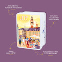 Coffret Lille bouchées noisettes